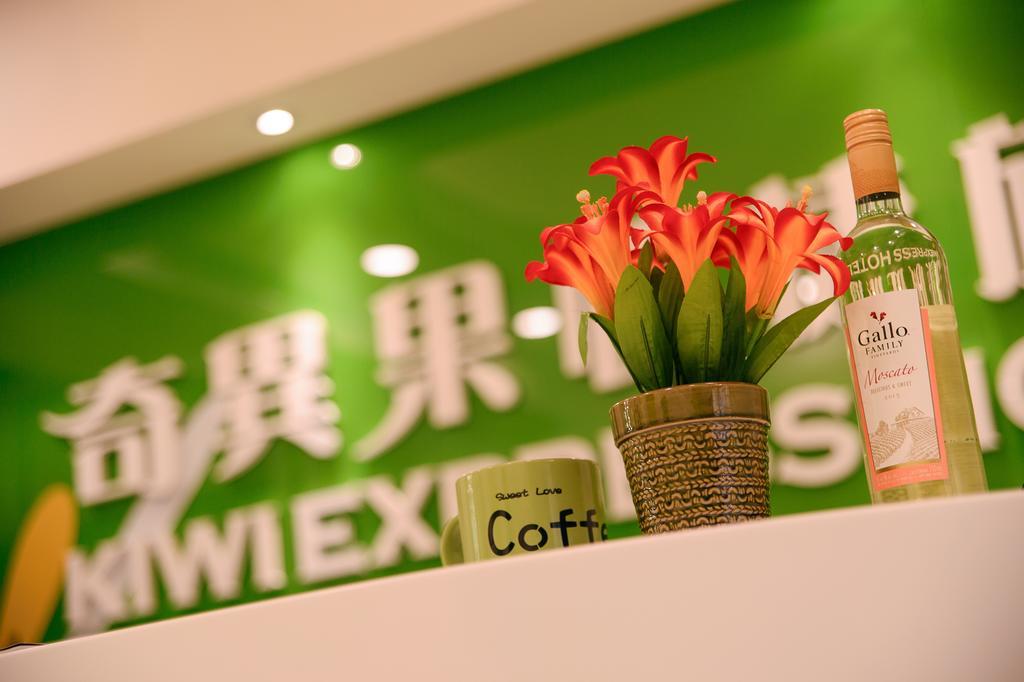 Hotel Kiwi-Taichung Station Branch 1 Zewnętrze zdjęcie